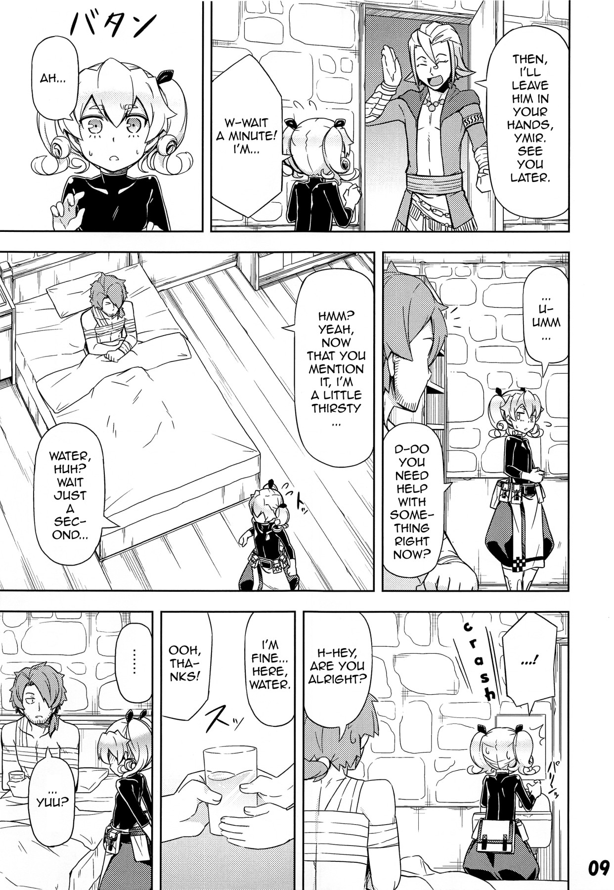 Hentai Manga Comic-My Guild's Fortress And Medic-Read-8